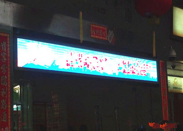 China Propaganda eletrônica sinal movente conduzido da mensagem, conduzido enrolando a placa de exposição da mensagem fornecedor