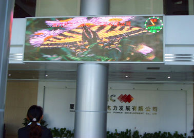China Telas de exposição internas da propaganda do diodo emissor de luz Digital de P5mm, cor completa do quadro de avisos video do diodo emissor de luz fornecedor