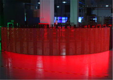 China Exposição flexível da cortina do diodo emissor de luz de P12mm, tela de malha transparente do diodo emissor de luz ultra finamente fornecedor