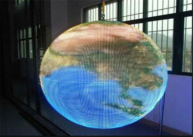 China A elevação interna da exposição da bola do diodo emissor de luz refresca a taxa, exposição conduzida esférica de 360 graus fornecedor